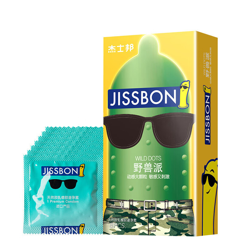 杰士邦动感大颗粒8只装凸点大颗粒男用保险套房事用品 杰士邦动感大