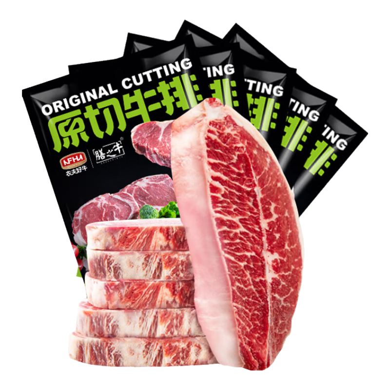 ���ڲ�����ũ���ţԭ�й���ţ�Ű���˹����ѩ������ţ��180g*6��ͥ�ײ��䶳ţ������