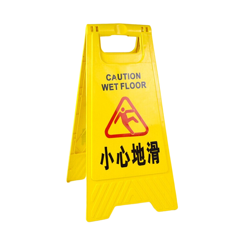 ���� ����A���� ������ʾ����ʽ ���־�ʾ��ʾָʾ�� С�ĵػ� CW934505 15.5Ԫ