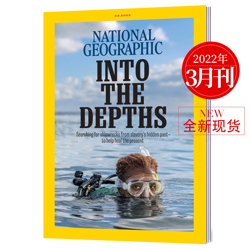 National Geographic 美国国家地理杂志英文地理人文类期刊杂志期刊课外学习英语外刊2023年 2022年3月刊