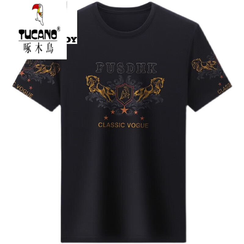 啄木鸟(TUCANO)男士短袖T恤丝光棉半袖夏季冰丝半袖打底衫商务休闲仿桑蚕丝上衣 313翅膀【刺绣+彩印】 XL 175建议135-155斤