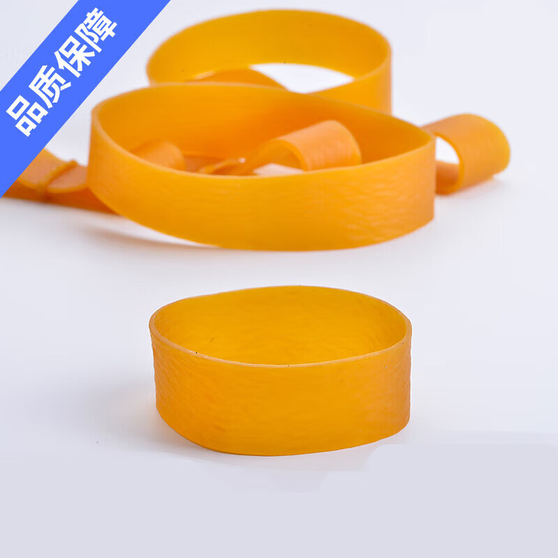 橡皮筋高弹力工业皮筋像皮筋带加厚长宽扁条橡皮圈强力弹皮筋橡胶