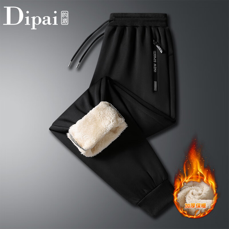 京东休闲裤如何查看历史价格|休闲裤价格走势