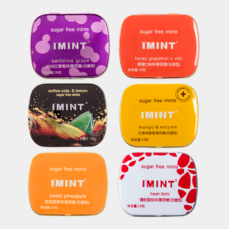 IMINT益美滋无糖薄荷糖 清新口气香体糖 铁盒装水果味接吻糖 葡萄+蜂蜜+可乐+芒果+菠萝+荔枝