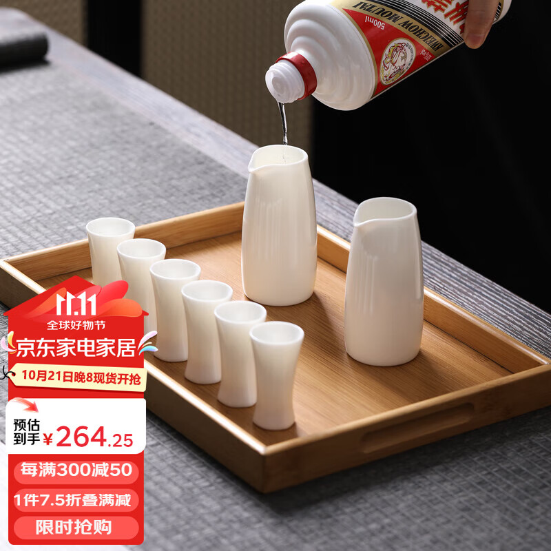 MULTIPOTENT�մɾƾ���֬��ɰ׾Ʊ��־������Ǳ��ҾƱ�һ�ڱ�΢���ƾ�2��6��