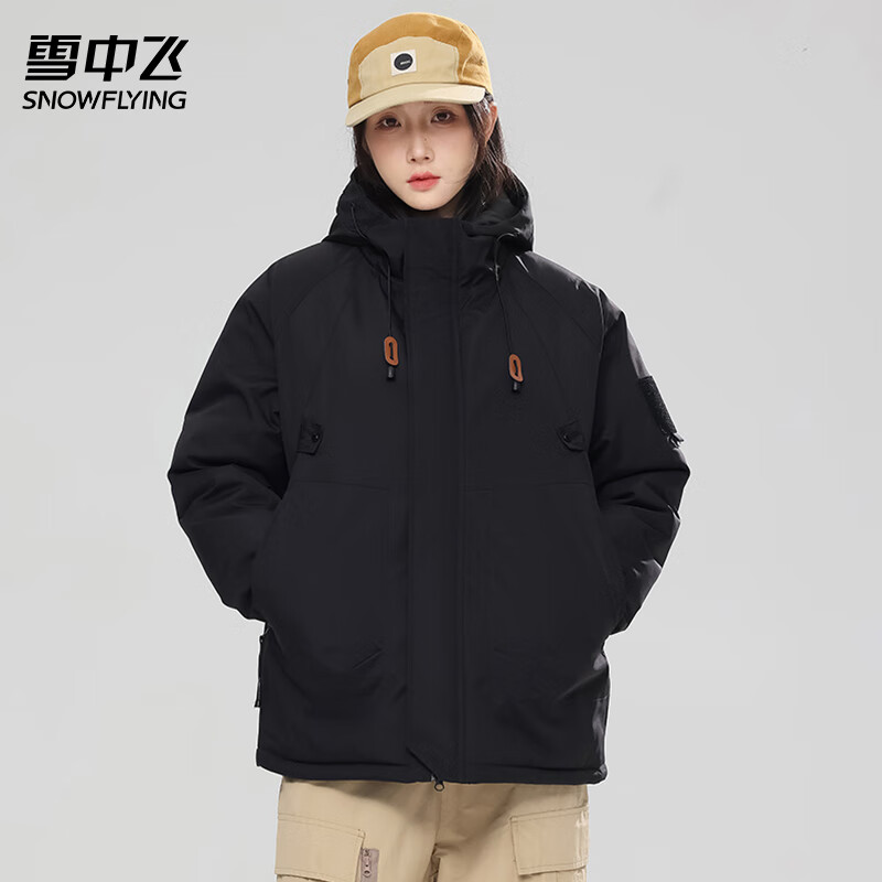 雪中飞冲锋衣外套男女秋冬季新款防风保暖登山服连帽夹克 黑色 XL