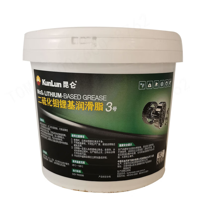 昆仑二硫化钼锂基润滑脂3号 800g/桶