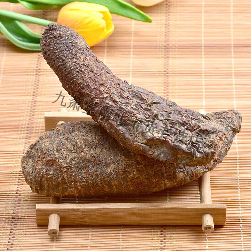 【有仁堂】新疆管花肉苁蓉 散装硬大芸寸芸苁蓉 无硫沙漠肉苁蓉切片50