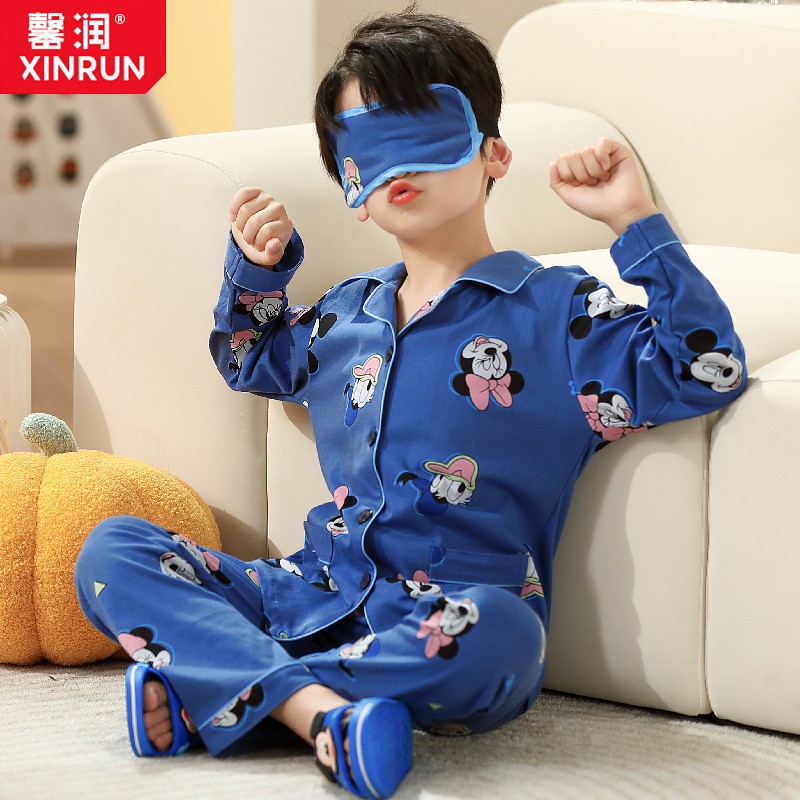 可以看家居服价格波动的App|家居服价格走势图