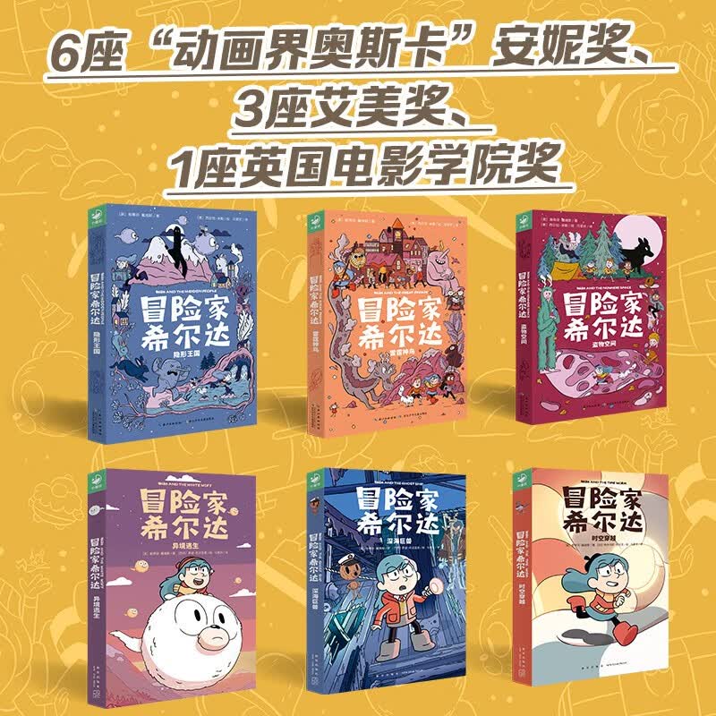 图 4