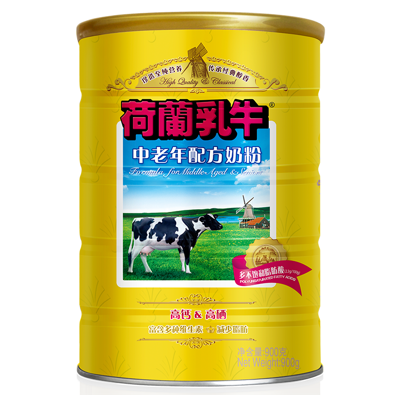 荷兰乳牛 中老年配方成人奶粉900g罐装 高钙无蔗糖（效期至：2021年6月）
