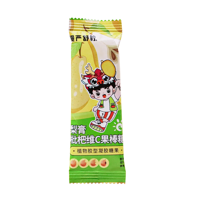 慢严舒柠梨膏枇杷维C棒棒糖120g儿童零食糖果软糖 120g*3袋