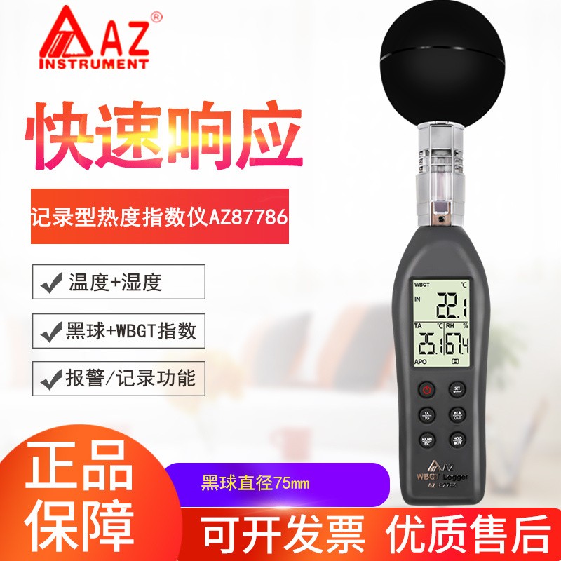 热度 相关京东优惠商品潜力降序 价格图片品牌优惠券 虎窝购