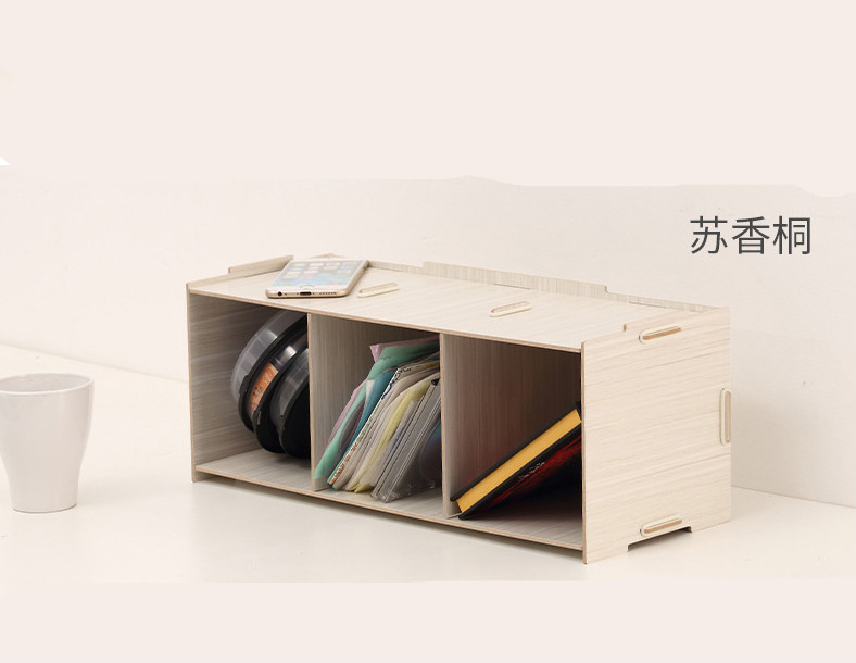 贝贝工匠木质长方形置物架大容量可叠加CD架影碟光盘收纳架多层储物格子 苏香桐