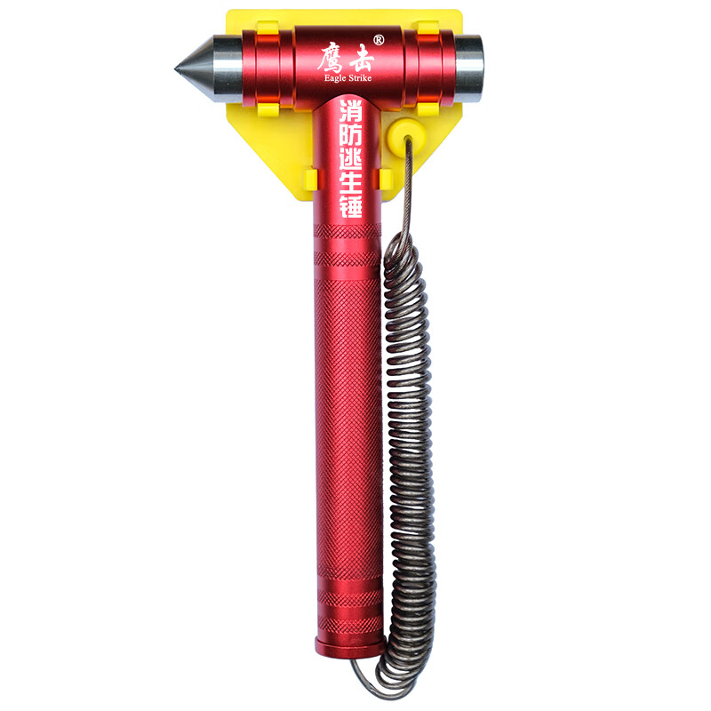 安全锤消防检查逃生锤子破钢化玻璃门车间应急破窗器带箱 a套餐 消防