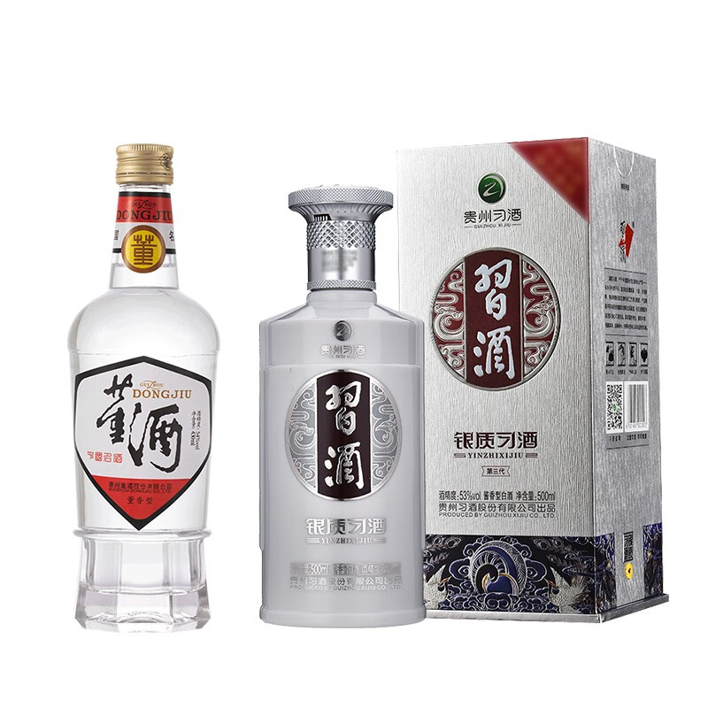 董酒白标董香型54度430ml+银质习酒53度500ml