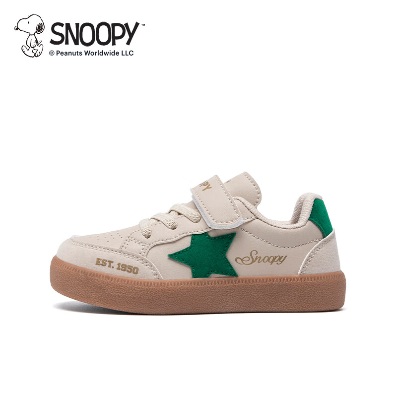 SNOOPY史努比童鞋儿童运动鞋男童板鞋春秋新款女童透气休闲鞋学生跑步鞋 米/绿 28 码适合脚长16.2-16.7cm