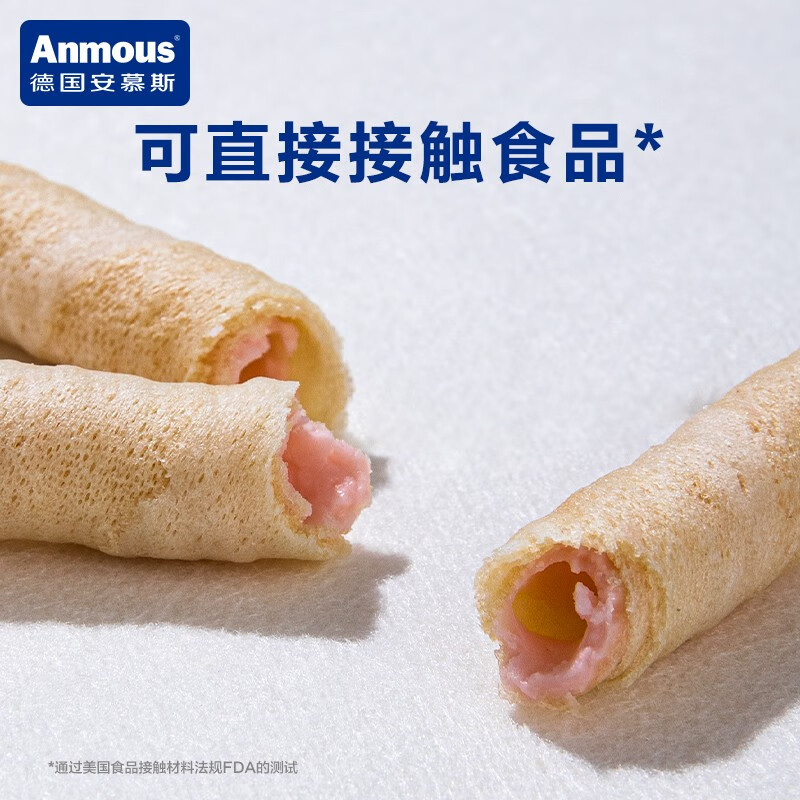 安慕斯（Anmous）绵柔巾一次性婴儿洗脸巾新生儿宝宝加厚棉柔亲肤洁面巾家用抽纸巾 80抽*6包【95%选购】