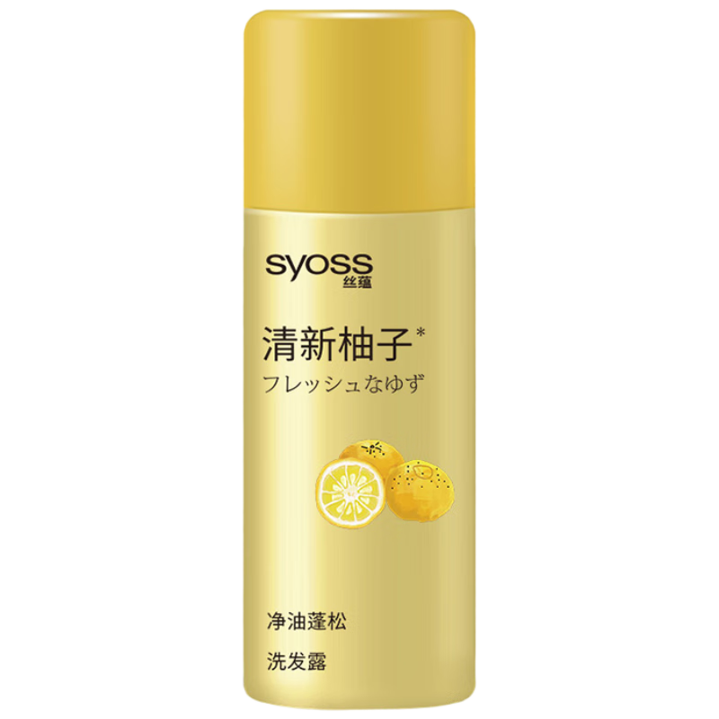 ˿̣syossӾϴˮ 50ml3.19Ԫ