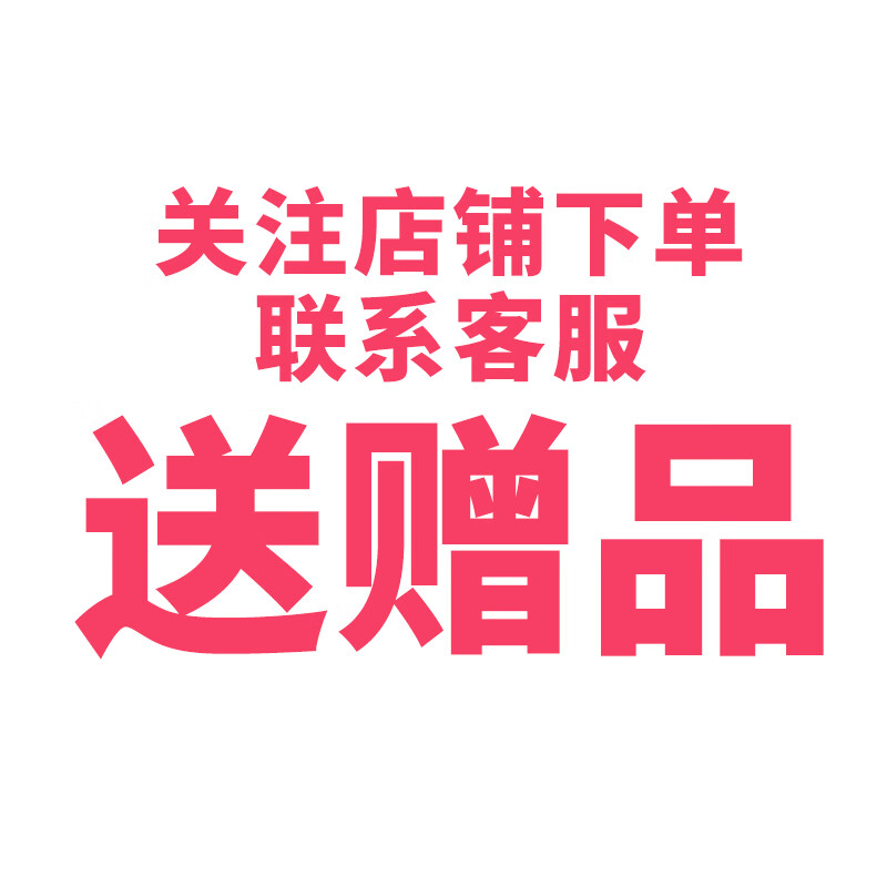 启蒙童谣寓言国学经典小学生早教启蒙儿 关注店铺下单联系客服送赠品