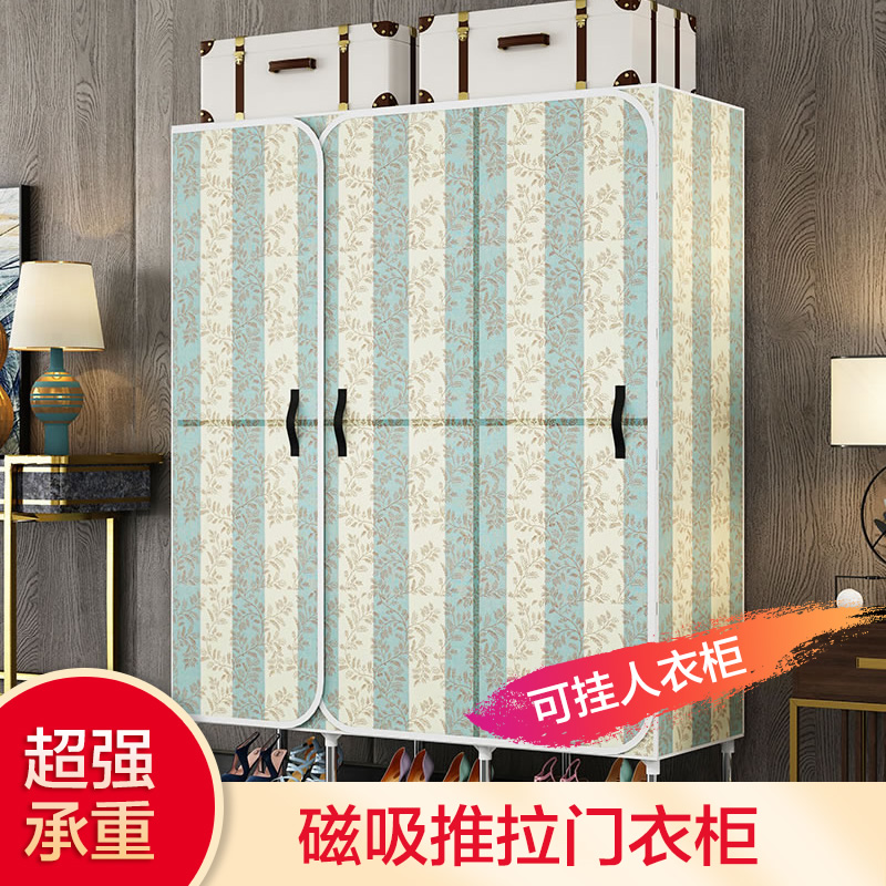深入揭秘【旺家星简易衣柜】使用怎么样？亲测解析？一个月真实体验