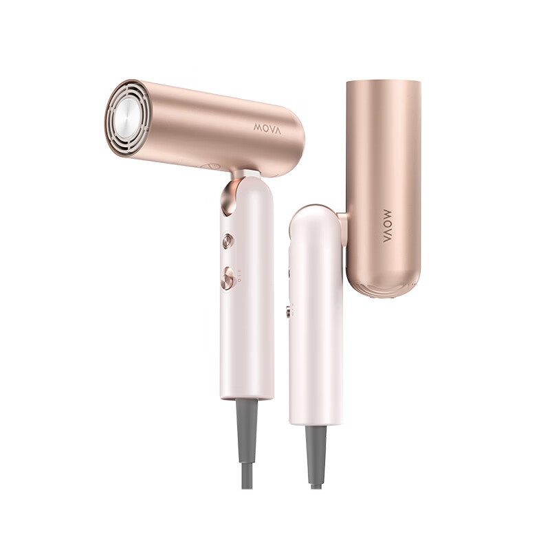 追觅MOVA P10 Pro口袋造型师高速吹风机折叠旅行速干卷直发电吹风 P10 PRO