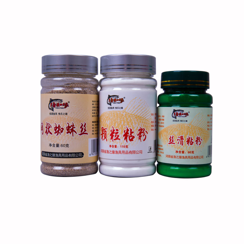 渔知缘状态组合 蜘蛛丝