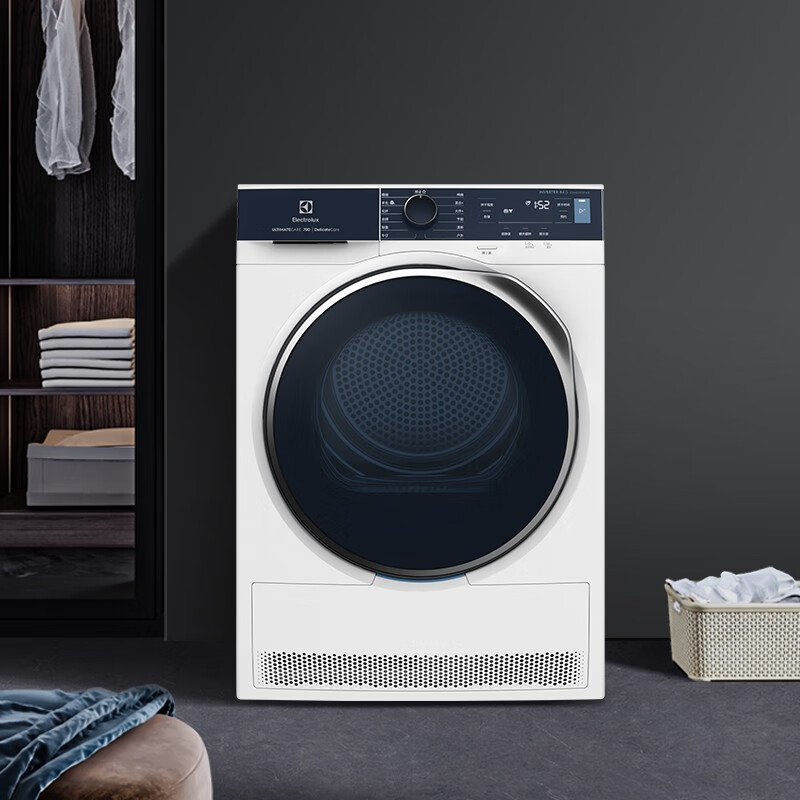 伊莱克斯干衣机 8kg欧洲进口烘干机热泵低温护衣 除菌除螨 防皱易