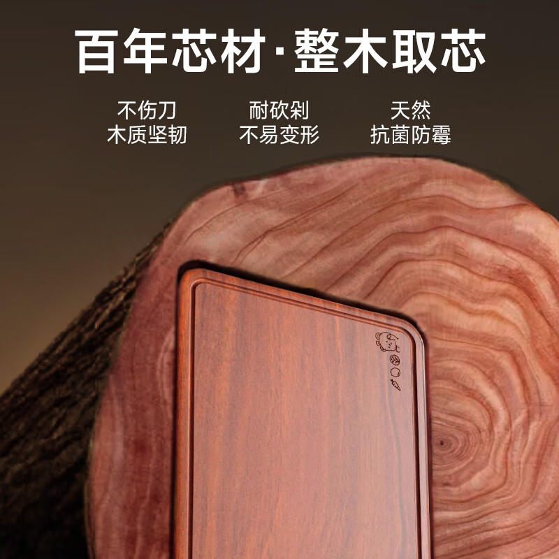 配图5