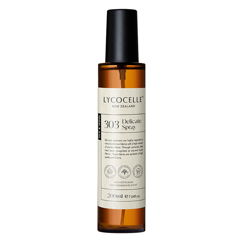 绽家(LYCOCELLE)精致衣物香氛护衣喷雾200ml,为你的衣物带来柔软舒适!
