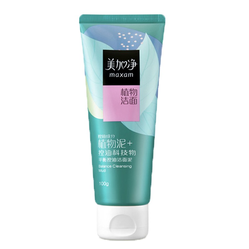 美加净洗面奶 洁面泡沫 洁面乳深层清洁 美加净 平衡控油洁面泥100g