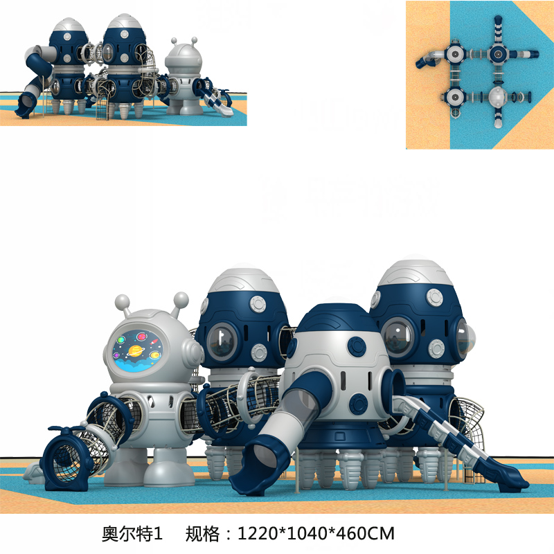 组合游乐设备滑梯小区幼儿园公园室外游乐场设施儿童组合乐园滑滑梯