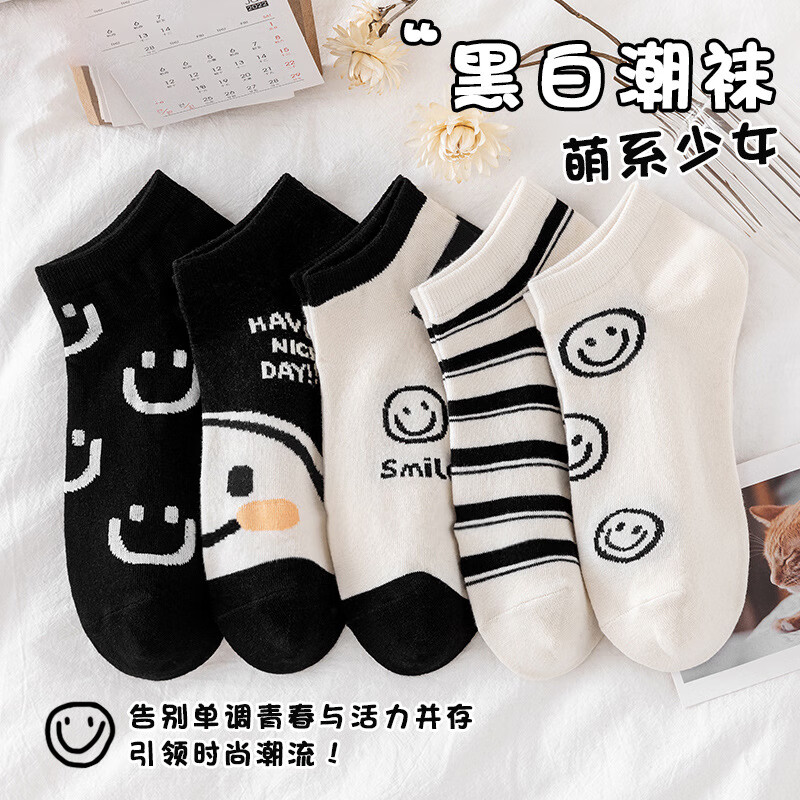 京东9.9包邮 2023-05-18 - 第24张 | 最新购物优惠券 京东9.9包邮 2023-05-18 - 第24张 | 最新购物优惠券