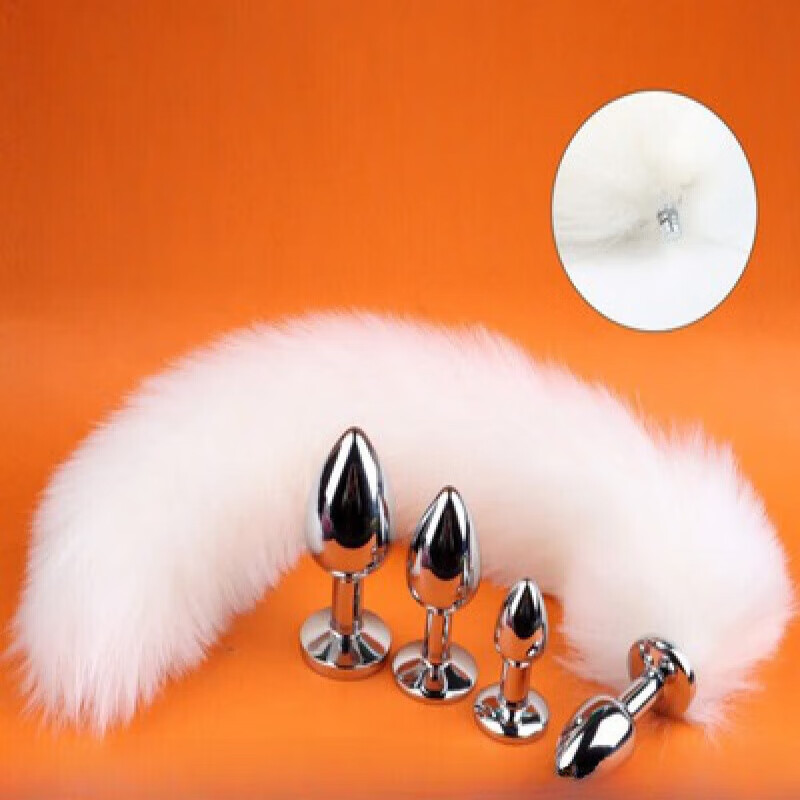 尾巴玩具插件兔子短尾巴猫咪可拆卸金属塞可爱小尾巴性感玩具尾巴cos