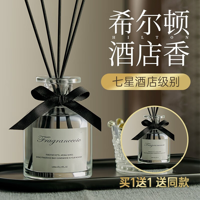京东京东秒杀 2024-01-22 - 第24张 | 最新购物优惠券 京东京东秒杀 2024-01-22 - 第24张 | 最新购物优惠券