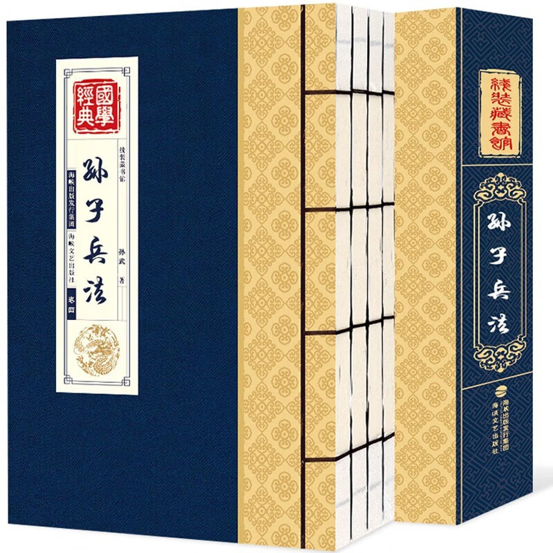 京东图书文具 2023-02-03 - 第28张  | 最新购物优惠券