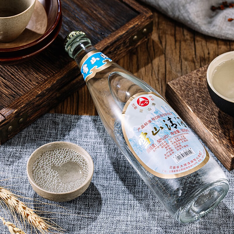 s)复古铁盖包装雪山清酒50度500ml 6瓶