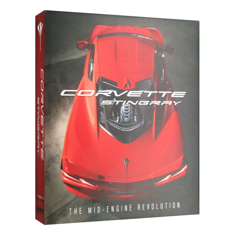engine revolution 英文原版 超级跑车雪佛兰科尔维特 中置引擎革命