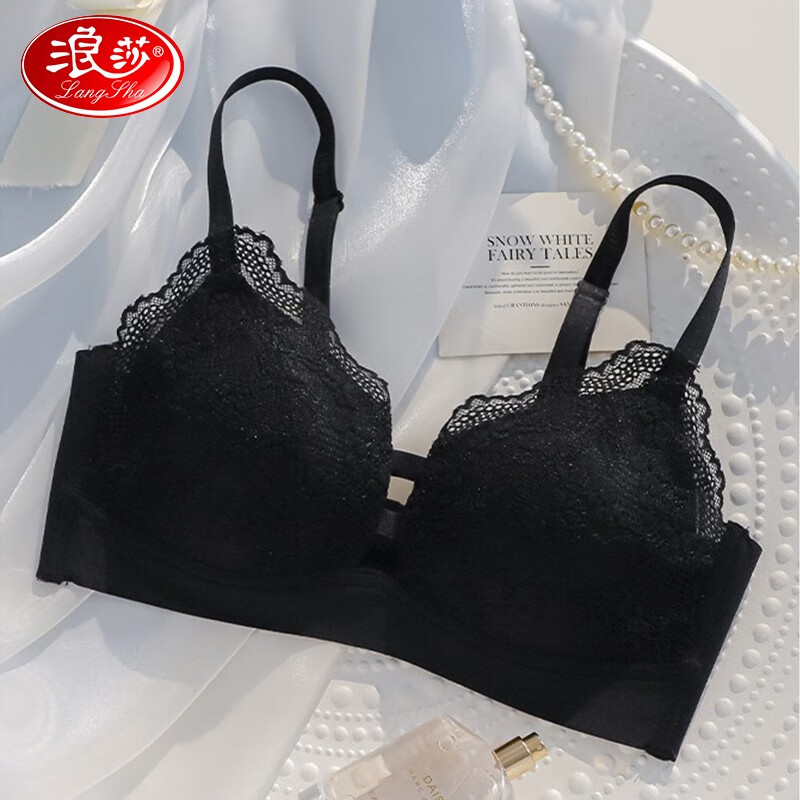 内衣女大胸显小无钢圈夏季薄款透气收副乳防下垂文胸 黑色 38/85abc通