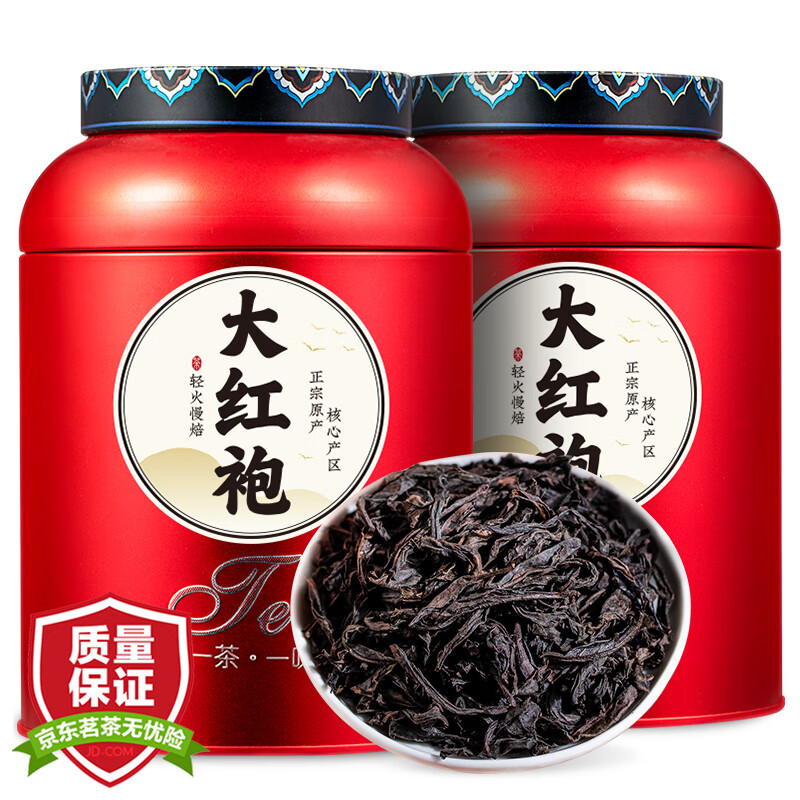 怎么查看乌龙茶的历史价格|乌龙茶价格比较