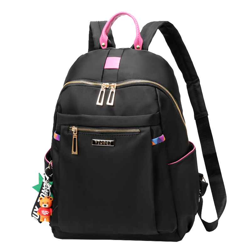 女士双肩包怎么查看宝贝历史价格|女士双肩包价格走势图