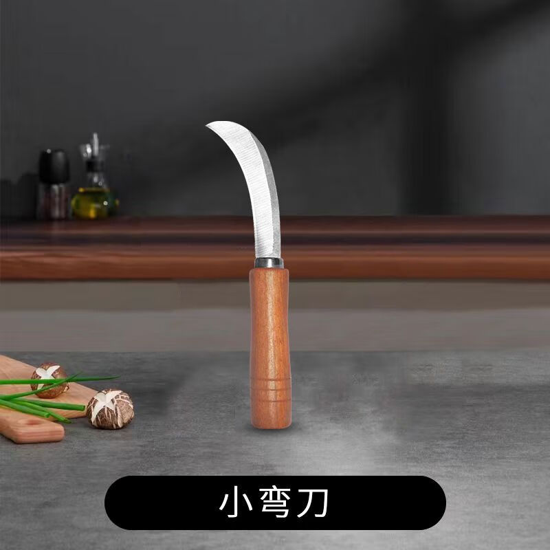 金锦阳菠萝蜜专用刀取芯刀开刀取芯去芯挖芯刀铲子白色弯刀波罗蜜水果