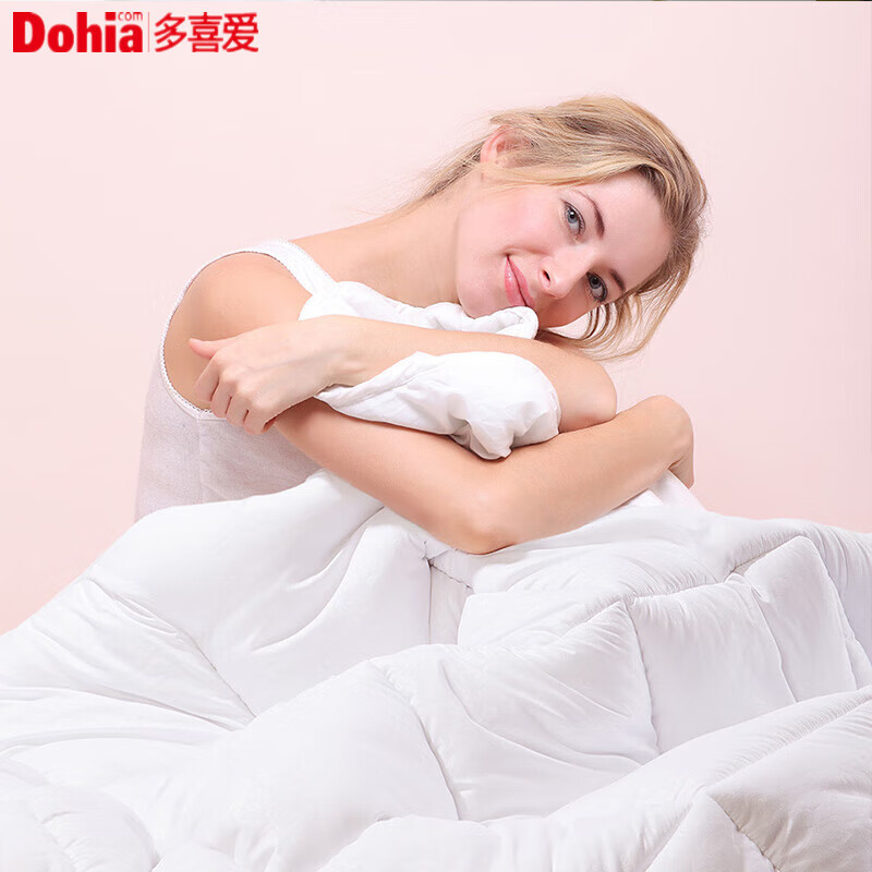 多喜爱家纺 新款七孔春秋被芯双人单人学生宿舍格温德床品 春秋被 1.