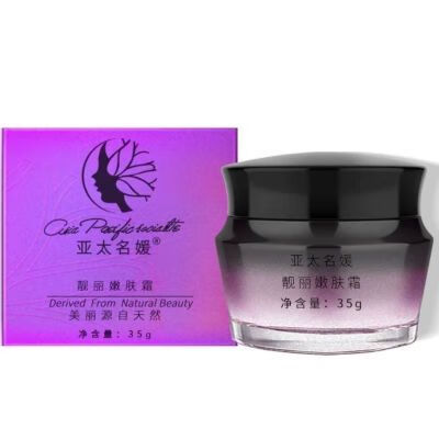 mdng亚太名媛 靓丽嫩肤霜  35g  美容院护肤品 亚太名媛 靓丽嫩肤霜