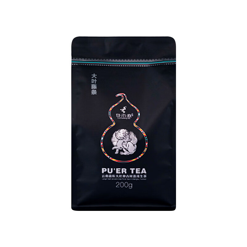 存木香 拉祜寨大树茶云南勐库大叶种古树生茶 200g