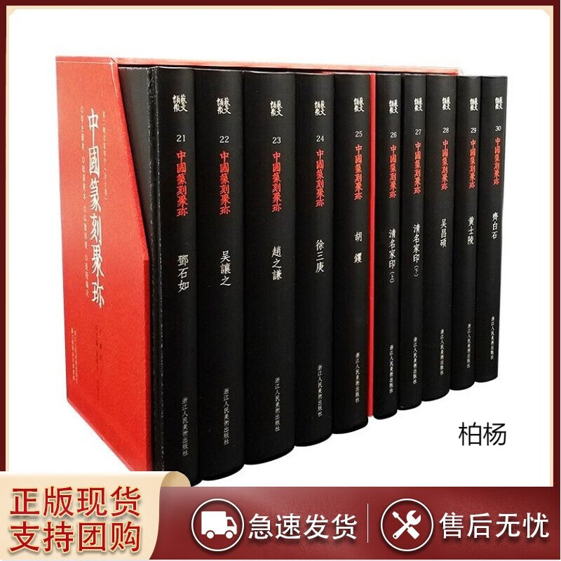 速发 化工产品手册化工助剂第六版高分子制品加工助剂塑料橡胶制作工艺手册工具书籍精细化工有机化工教