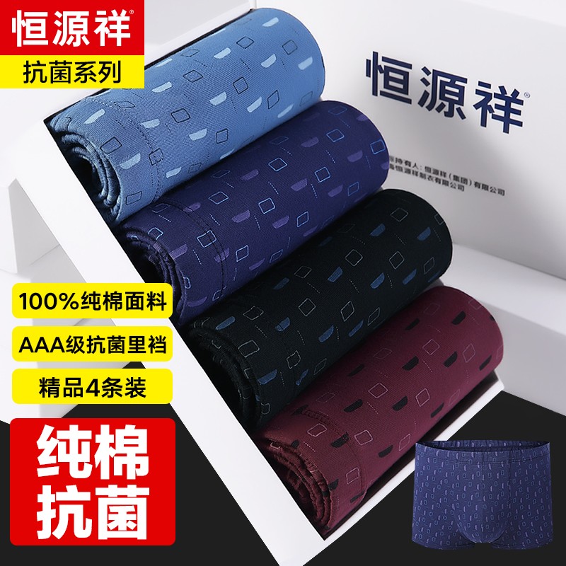 发现更低的价格趋势|京东100010603622