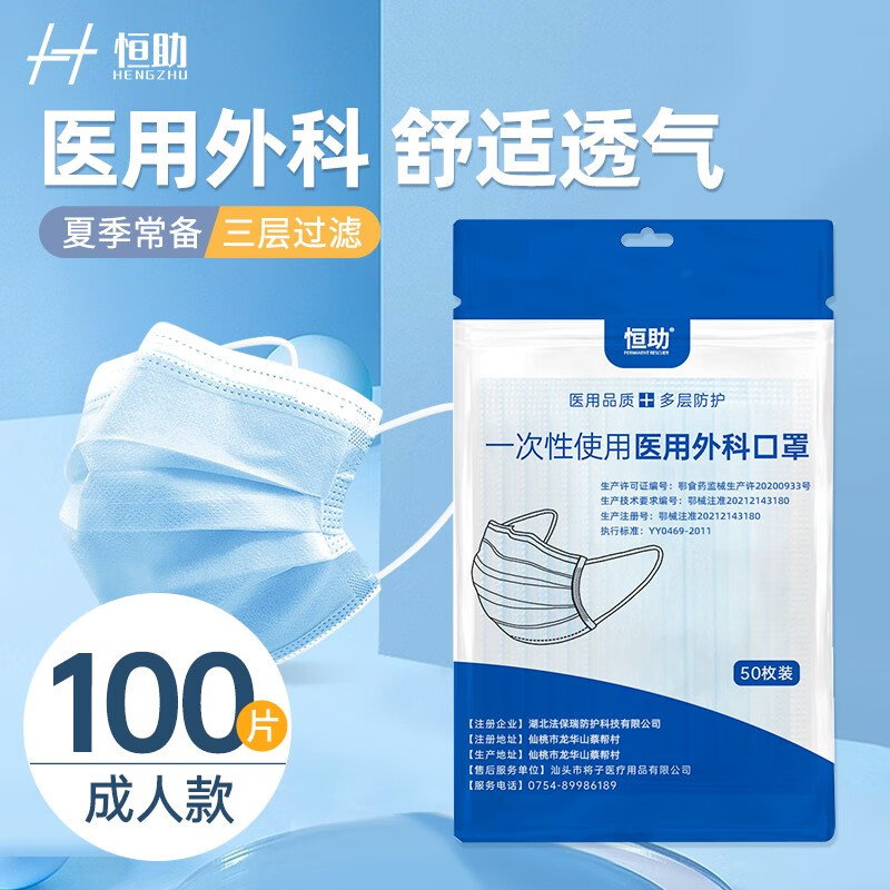 搭配不同风格!最新款式鞋子价格走势大揭秘