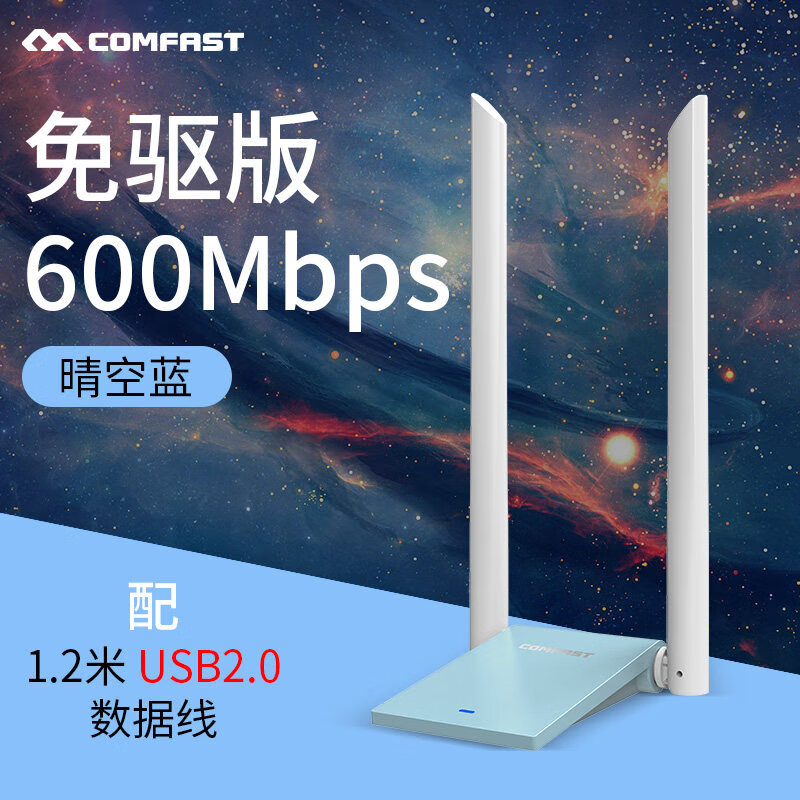 华为怎么连接热点?(个人热点怎么连接对方)