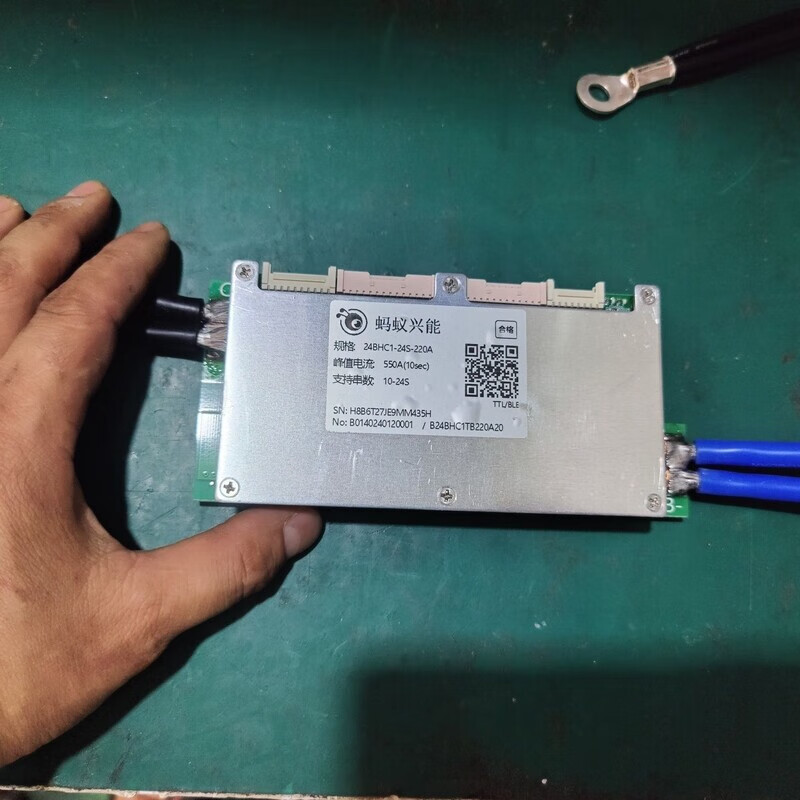 朋远蚂蚁保护板兴能450安300安100安微信小程序锂电池电芯蓝牙可调